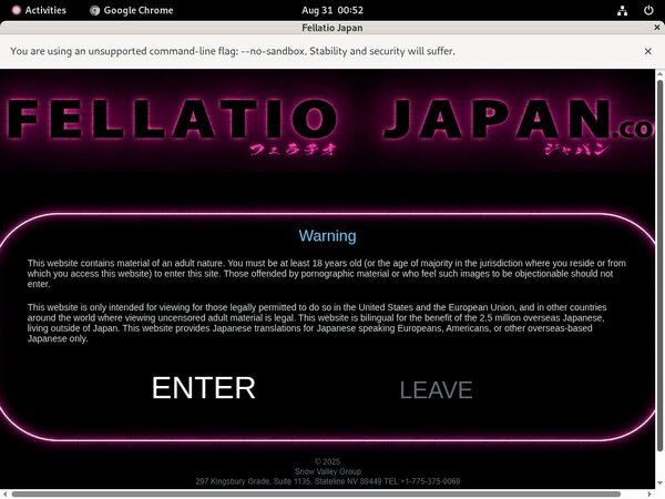 Fellatiojapan.com Coupons